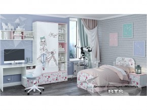Детская комната Малибу в Лангепасе - langepas.magazinmebel.ru | фото