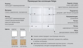 Гостиная модульная Хельга белая в Лангепасе - langepas.magazinmebel.ru | фото - изображение 6