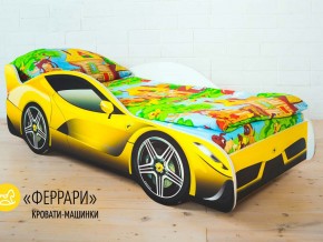 Комплект постельного белья 1.5 в Лангепасе - langepas.magazinmebel.ru | фото