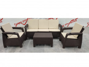 Комплект уличной мебели Yalta Premium Terrace Triple Set шоколадный в Лангепасе - langepas.magazinmebel.ru | фото