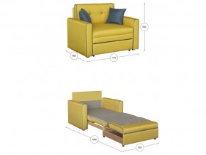 Кресло-кровать Найс 85 Арт. ТД 111 в Лангепасе - langepas.magazinmebel.ru | фото - изображение 3