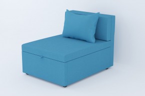 Кресло-кровать Некст Neo Azure в Лангепасе - langepas.magazinmebel.ru | фото