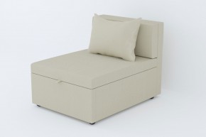 Кресло-кровать Некст Neo Cream в Лангепасе - langepas.magazinmebel.ru | фото
