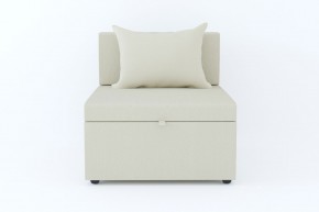 Кресло-кровать Некст Neo Cream в Лангепасе - langepas.magazinmebel.ru | фото - изображение 2