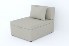 Кресло-кровать Некст Neo Latte в Лангепасе - langepas.magazinmebel.ru | фото - изображение 1