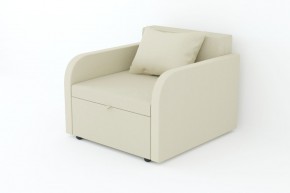 Кресло-кровать Некст с подлокотниками Neo Cream в Лангепасе - langepas.magazinmebel.ru | фото - изображение 1