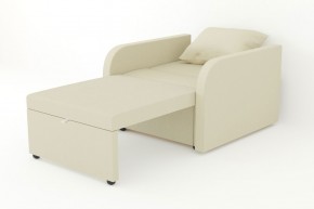Кресло-кровать Некст с подлокотниками Neo Cream в Лангепасе - langepas.magazinmebel.ru | фото - изображение 3