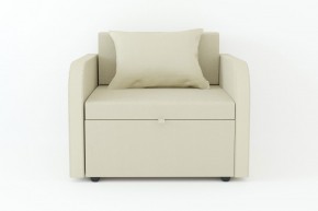 Кресло-кровать Некст с подлокотниками Neo Latte в Лангепасе - langepas.magazinmebel.ru | фото - изображение 2