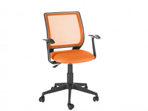 Кресло офисное Эксперт Т-эрго оранжевый в Лангепасе - langepas.magazinmebel.ru | фото