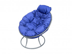Кресло Папасан мини без ротанга синяя подушка в Лангепасе - langepas.magazinmebel.ru | фото