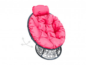 Кресло Папасан мини пружинка с ротангом розовая подушка в Лангепасе - langepas.magazinmebel.ru | фото