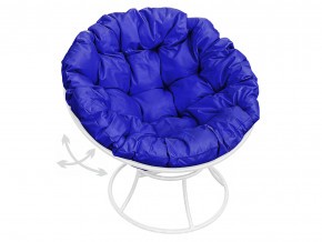 Кресло Папасан пружинка без ротанга синяя подушка в Лангепасе - langepas.magazinmebel.ru | фото