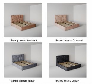 Кровать Геометрия 0.9 м с ортопедическим основанием в Лангепасе - langepas.magazinmebel.ru | фото - изображение 2
