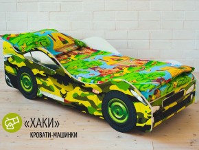 Кровать детская машина Хаки в Лангепасе - langepas.magazinmebel.ru | фото
