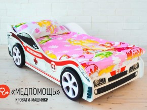 Кровать детская машина Медпомощь в Лангепасе - langepas.magazinmebel.ru | фото - изображение 2