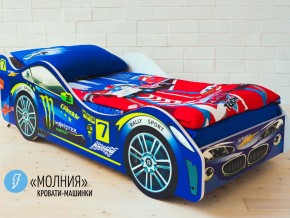 Кровать детская машина Молния в Лангепасе - langepas.magazinmebel.ru | фото - изображение 1
