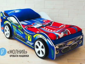 Кровать детская машина Молния в Лангепасе - langepas.magazinmebel.ru | фото - изображение 2