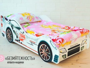 Кровать детская машинка Безмятежность в Лангепасе - langepas.magazinmebel.ru | фото