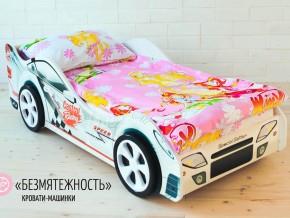 Кровать детская машинка Безмятежность в Лангепасе - langepas.magazinmebel.ru | фото - изображение 2