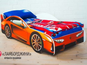 Кровать детская машинка Ламборджини в Лангепасе - langepas.magazinmebel.ru | фото - изображение 1