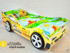 Кровать детская машинка Пламя в Лангепасе - langepas.magazinmebel.ru | фото - изображение 2