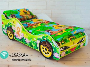 Кровать детская машинка Сказка в Лангепасе - langepas.magazinmebel.ru | фото
