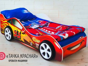 Кровать детская машинка Тачка Красная в Лангепасе - langepas.magazinmebel.ru | фото - изображение 2