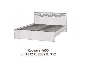Кровать Диана 1600 в Лангепасе - langepas.magazinmebel.ru | фото - изображение 2