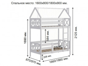Кровать домик 2-х ярусная Аист-4 Классика белый 1600х800 мм в Лангепасе - langepas.magazinmebel.ru | фото - изображение 2