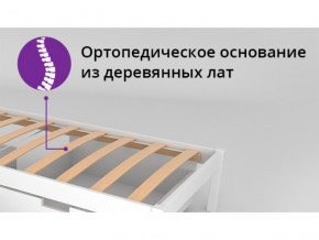 Кровать-домик Svogen с ящиками лаванда-белый в Лангепасе - langepas.magazinmebel.ru | фото - изображение 2