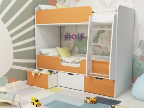 Кровать двухъярусная Малыш двойняшка белый-оранжевый в Лангепасе - langepas.magazinmebel.ru | фото - изображение 1