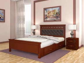 Кровать Грация с 2-мя ящиками 1400 Орех в Лангепасе - langepas.magazinmebel.ru | фото - изображение 1