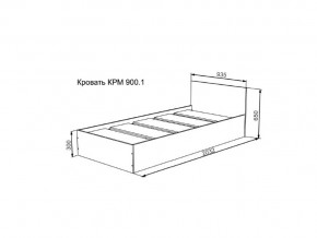 Кровать Мори КР900.1 в Лангепасе - langepas.magazinmebel.ru | фото - изображение 2