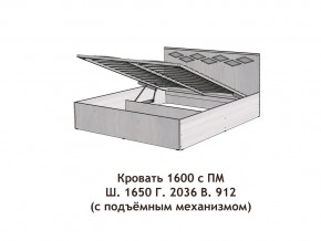 Кровать с подъёмный механизмом Диана 1600 в Лангепасе - langepas.magazinmebel.ru | фото - изображение 3