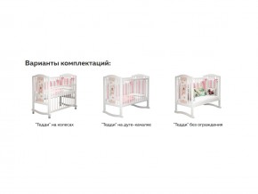 Кроватка белая Тедди в Лангепасе - langepas.magazinmebel.ru | фото - изображение 3