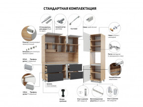Кухня Лорен Камень тёмный матовый в Лангепасе - langepas.magazinmebel.ru | фото - изображение 2