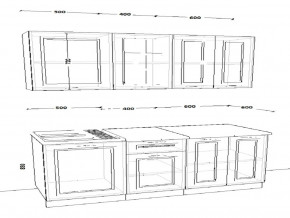 Кухонный гарнитур 7 Белый Вегас 1500 мм в Лангепасе - langepas.magazinmebel.ru | фото - изображение 2