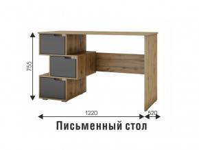 Стол компьютерный СК 11 вотан, графит в Лангепасе - langepas.magazinmebel.ru | фото - изображение 2