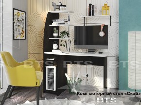 Стол компьютерный Скай в Лангепасе - langepas.magazinmebel.ru | фото