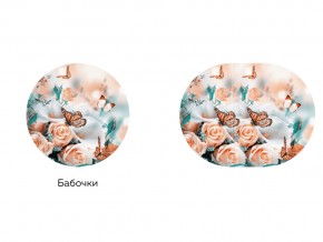 Стол круглый раздвижной Бостон брифинг фото бабочки в Лангепасе - langepas.magazinmebel.ru | фото - изображение 2