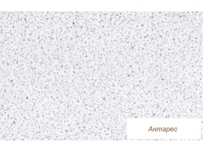 Столешница Антарес матовая 26 мм в Лангепасе - langepas.magazinmebel.ru | фото - изображение 1