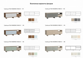 Тумба для ТВА Moderno-1800 В-1 Ф1 в Лангепасе - langepas.magazinmebel.ru | фото - изображение 3