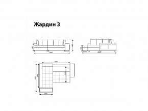 Угловой диван Жардин 3 вид 3 в Лангепасе - langepas.magazinmebel.ru | фото - изображение 8