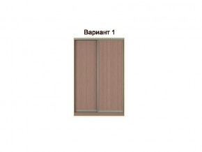 Вариант фасадов 1 в Лангепасе - langepas.magazinmebel.ru | фото