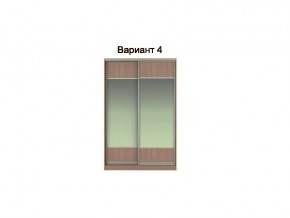 Вариант фасадов 4 в Лангепасе - langepas.magazinmebel.ru | фото