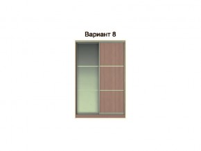 Вариант фасадов 8 в Лангепасе - langepas.magazinmebel.ru | фото