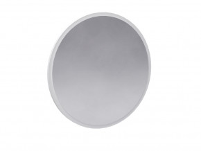 Зеркало Соната 700 белый в Лангепасе - langepas.magazinmebel.ru | фото - изображение 1